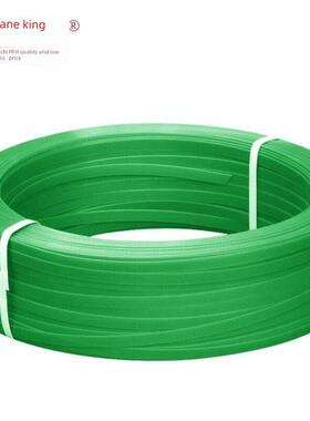 Pet塑钢带1608/1910mm带芯/无芯塑钢带拉伸带