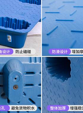 吹塑托盘园九脚1210托托FUQ工业塑料物流盘黑色仓储物流叉车塑胶