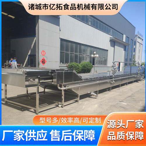 全自动连续式巴氏杀菌机软包装食品杀菌机玻璃灌装果冻杀菌设
