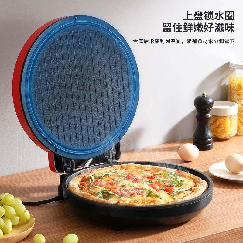 家用电饼铛双面加热加深悬浮烤肉煎蛋不粘烙饼煎烤盘早餐机电饼档