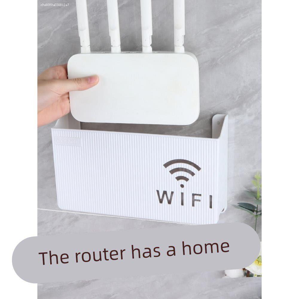 免打孔wifi光猫装饰盒无线路由器收纳盒多媒体遮挡箱多功能收纳盒