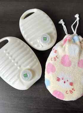 日本可插手热水袋汤婆子冲水热水壶注水暖水袋暖手壶暖手宝暖脚壶