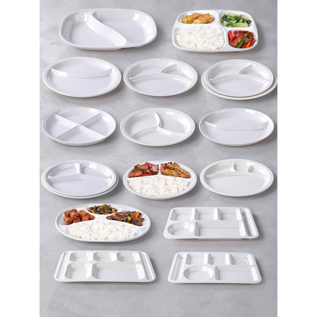 密胺白色快餐盘塑料学校工厂食堂饭盘分格盘六格餐盘树脂格盘商用