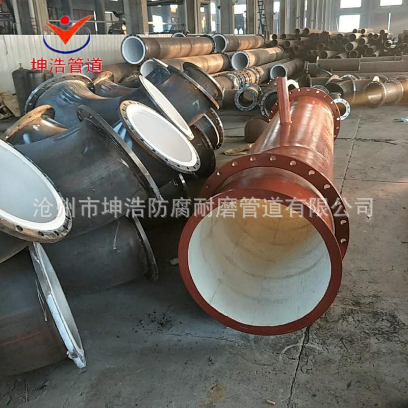 电厂用衬陶瓷耐磨管道 选煤厂耐腐蚀耐磨弯头 质优价廉