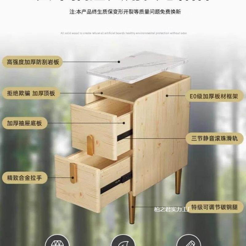 床头柜卧室小型30公分窄柜2026新款简约感轻奢床边智能收纳柜