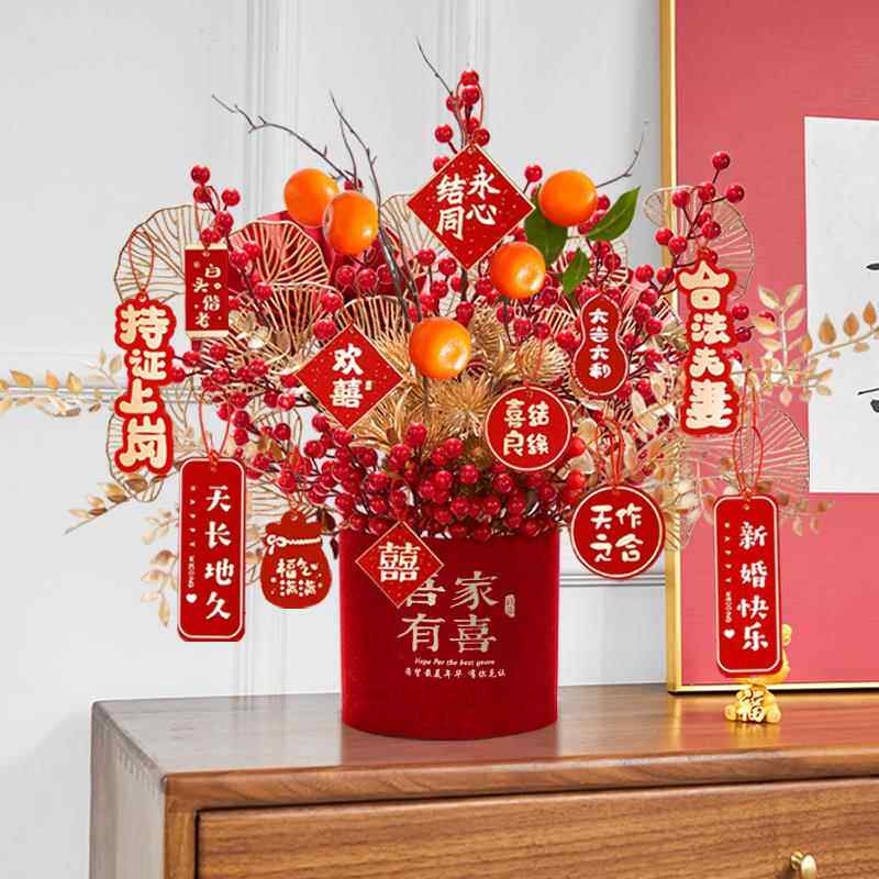 高档结婚花束发财果福桶花仿真居花新搬家乔迁插厅装客饰摆件新婚