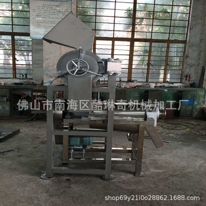 h大型榨汁机工业螺旋式不锈钢核果榨汁机汁渣分离杨梅去核榨汁机