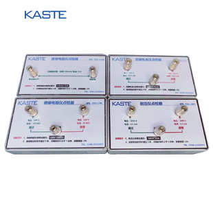 3000V10mA点检盒 3000V10mA交流耐压测试仪点检工装