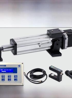 自动纠偏控制器制袋机对边对线执行机构纠边装置系统涂布机分切机