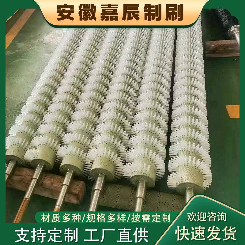 厂家直供清洗毛刷辊尼龙丝毛刷辊玻璃清洗机毛刷辊抛光除尘毛刷辊