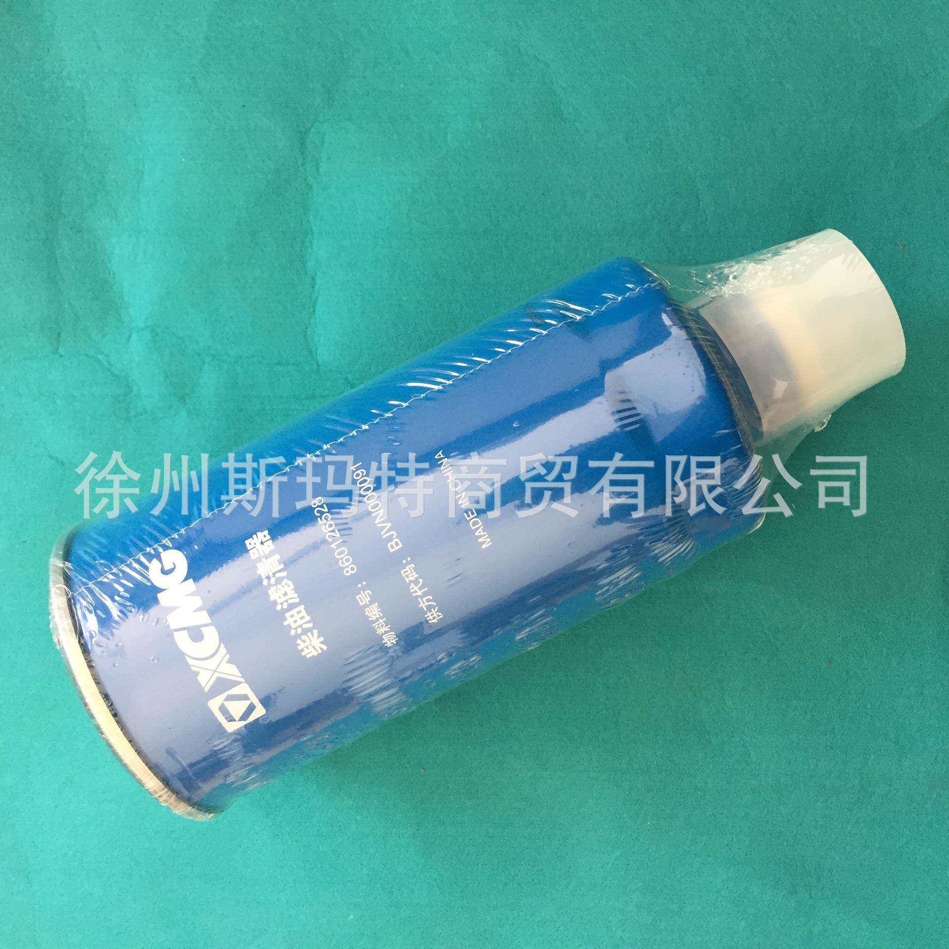 现货供应徐工吊车原厂配件860126521燃油滤芯