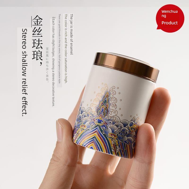 茶罐小便携迷你旅行储存密封罐陶瓷盒茶罐礼盒家用茶