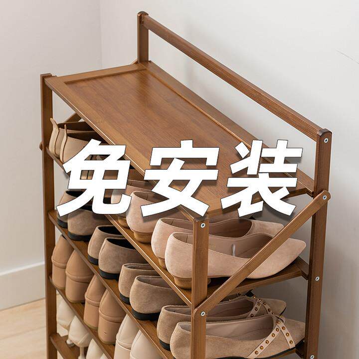 鞋架子简易门口家用学生宿舍寝室多层收纳防尘小型免安装折叠鞋柜