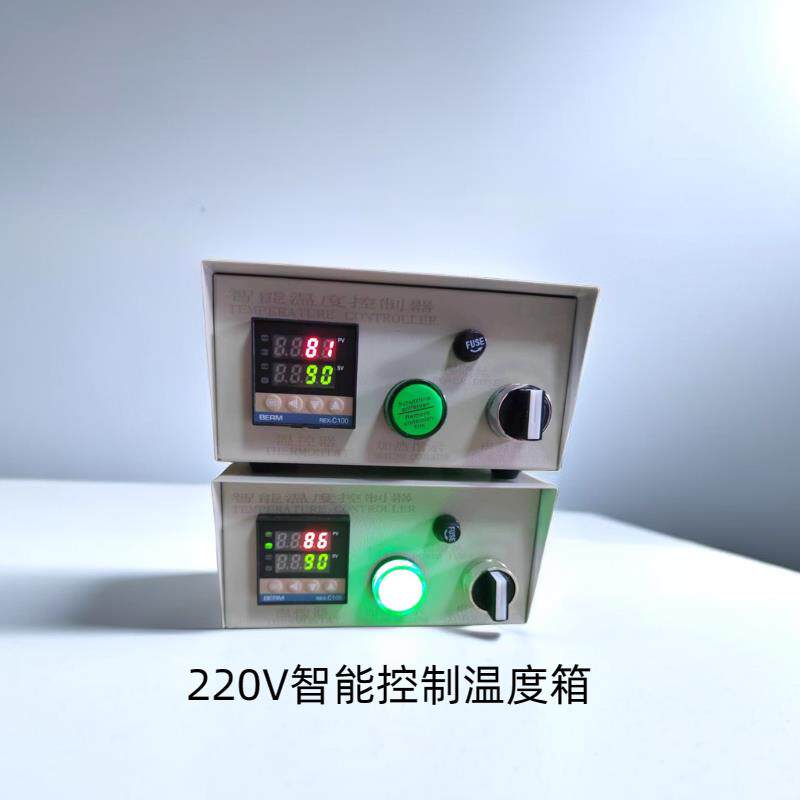 220V环保钛合金锡炉温度控制电箱 加热管自动加温恒温控制盒