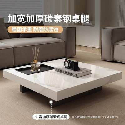 茶轻长方形奢家用台小户型板新款极高级客厅岩茶几大理石2025简感
