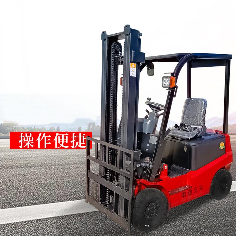电动叉车1吨四轮座驾液压升降叉车新能源堆垛机充电式托盘搬运车