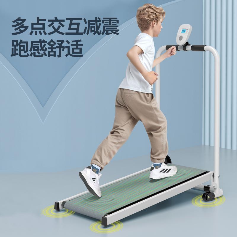 儿童走步机免插电多功能走步机家庭用跑步机康复训练运动健身器材