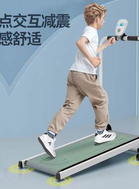 儿童走步机免插电多功能走步机家庭用跑步机康复训练运动健身器材