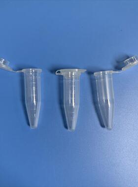 科进EP管 1.5ml 微量离心管 KG2211S 无色 KG2211W / KG2211