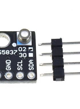 GY-MS5837 02BA 30BA 高精度气体 液体 防水 压力传感器模块