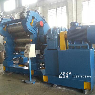 新科技高质量四辊压延机橡胶机械四辊橡胶压延机XY4F400x1400