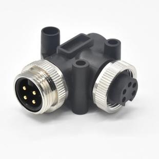 5芯连接器 线系统T型L型转换头总航头NMMQOEA200插0网络7