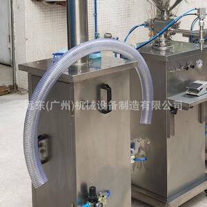 立式半自动灌装机化妆品生产机械设备适用日化食品化工行业