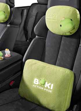 YOO FamilyF- 002麂皮绒颈枕腰靠车用护颈枕车内靠枕套装四季通用