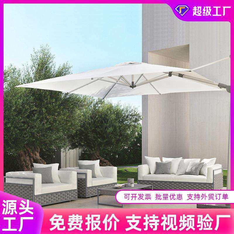户外家具藤椅北欧藤条沙发组合花园庭院室外沙发民宿露台藤编沙发