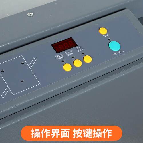 ZY-18全自动订折机丝铁装订机订机折纸宝预机A订折书一3体机浩勒