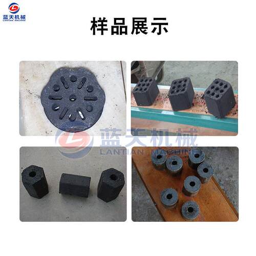 蜂窝煤炭成型机粉 全动火煤塔旺火炭砖型设自202121成备 煤碳粉砖