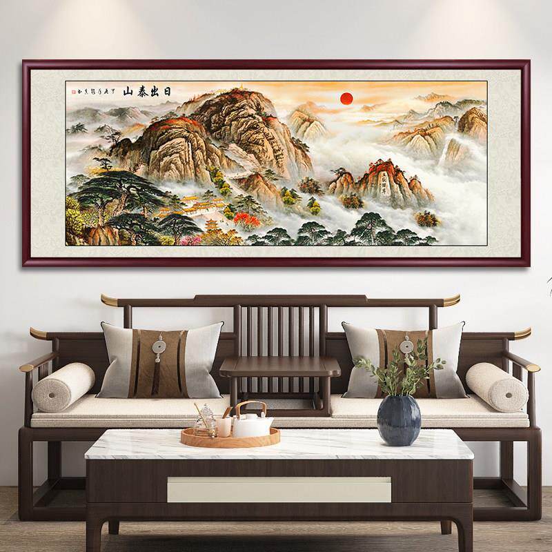 国画山水画客厅挂画手绘真迹泰山日出办公室装饰画靠山图背景墙挂