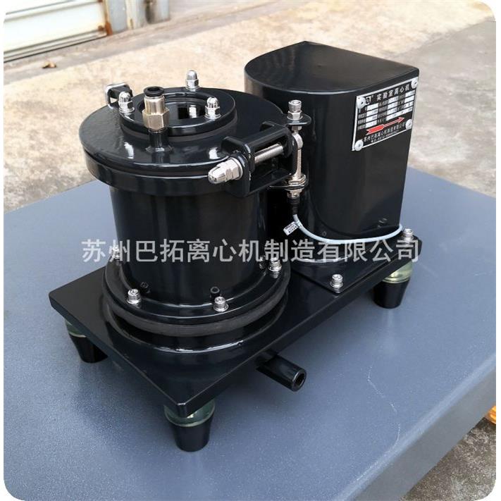 PSB100平板式小型衬氟衬哈乐实验室用台式过滤离心机