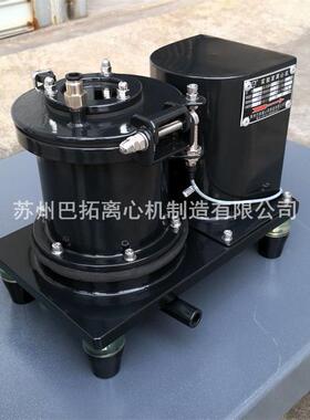 PSB100平板式小型衬氟衬哈乐实验室用台式过滤离心机