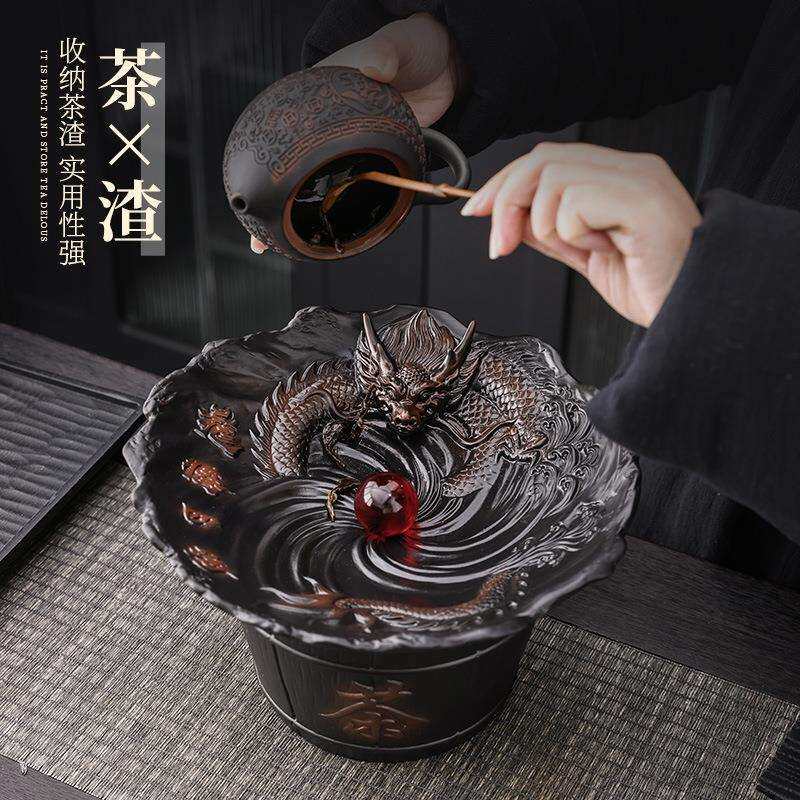 紫陶茶渣缸带盖水盂茶洗建水茶渣分离废水缸家用大号陶瓷过滤水缸