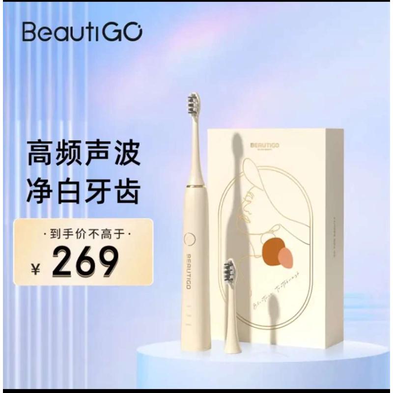 适配beautigo电动牙刷SN302牙刷头Y01充电线R935替换刷头RST66