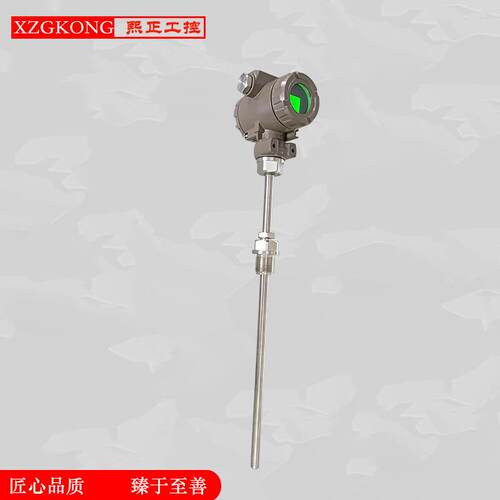 工业温度变送器 一体化温度变送器PT100 WZP-230 PT000热电阻