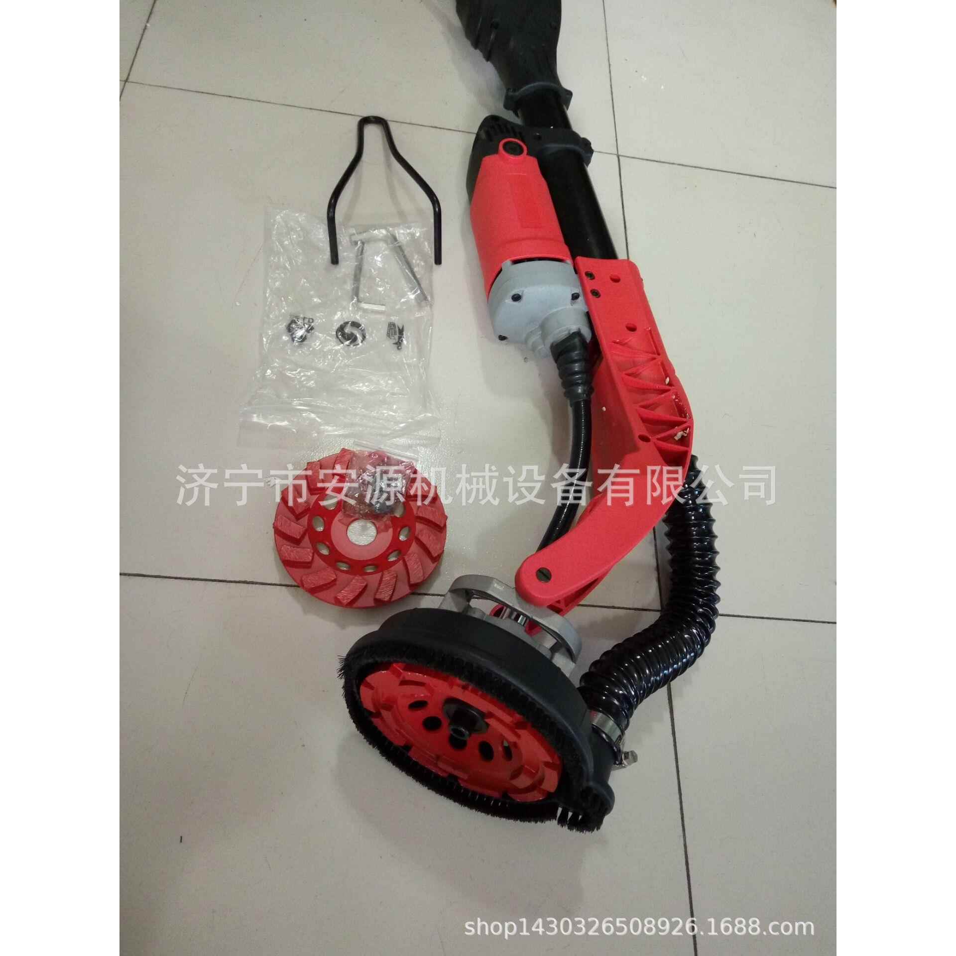长杆无尘墙面打磨机 腻子墙壁砂纸机 AY-150铲墙机