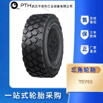 三角轮胎395/85R20 305/80R18适用路况：公路、各种越野路况