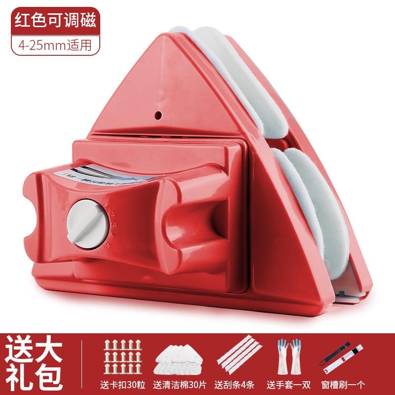 正品玻神器家用高层窗璃外三厚搽窗层户双面刮水器奇亿保洁开擦荒