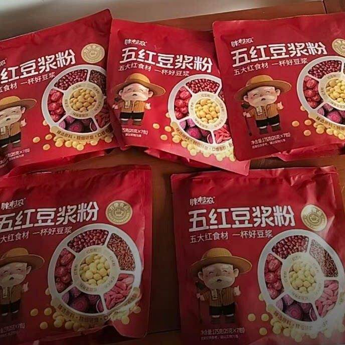 数量加到5下单】五红豆浆五红食材即食冲饮营养早餐代餐独立包装