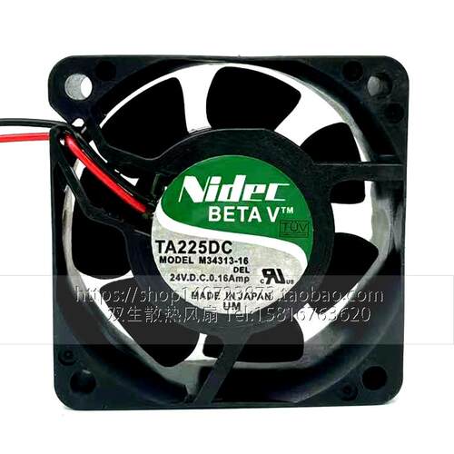 全新Nidec TA225DC M34313-16 24V 0.16A 6CM 6025变频器散热风扇