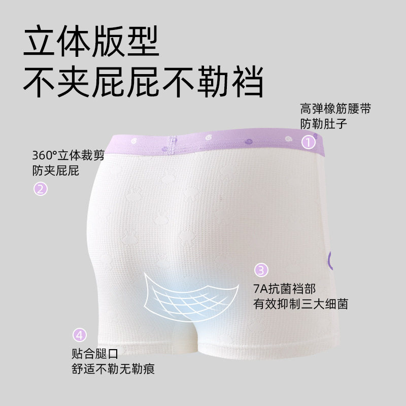 洗澡神器婴幼儿天然海绵魔芋朴朴棉家用婴儿洗脸面扑初生儿沐浴棉