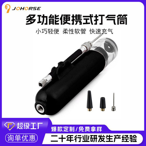 打气筒跨境篮球气筒篮球充气设备