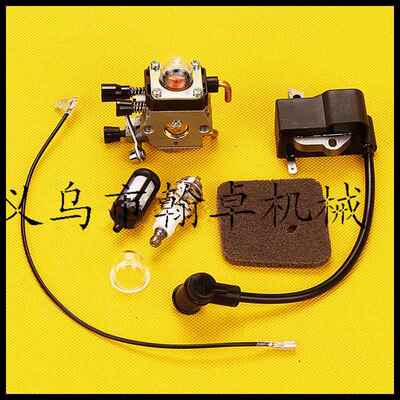 FS80 HL75 FS75 FS85 FC75 FC85 KM85化油器 高压包 空滤器 翰卓