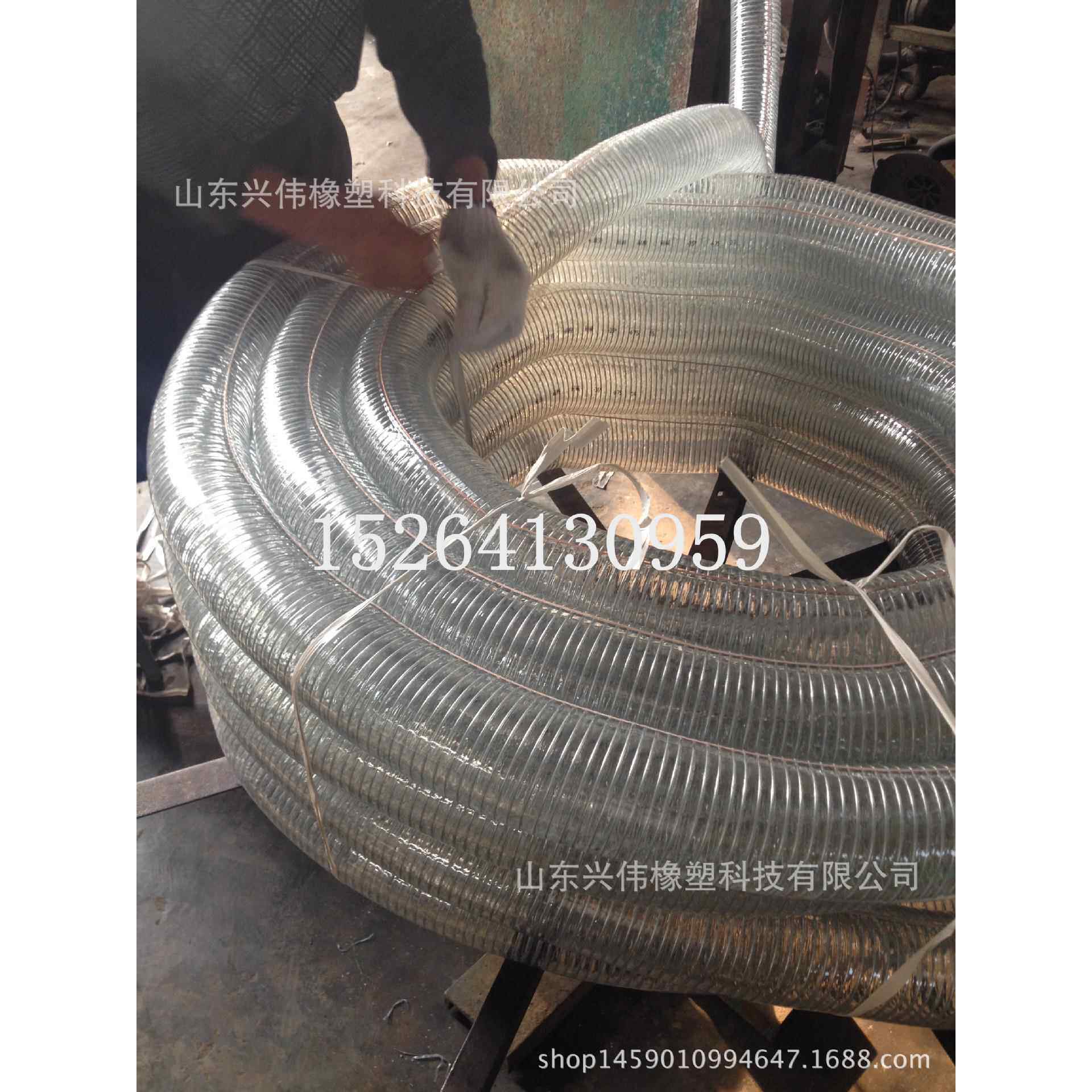 PVC透明螺旋钢丝软管 油罐车卸油防静电软管PVC透明耐寒输水软管