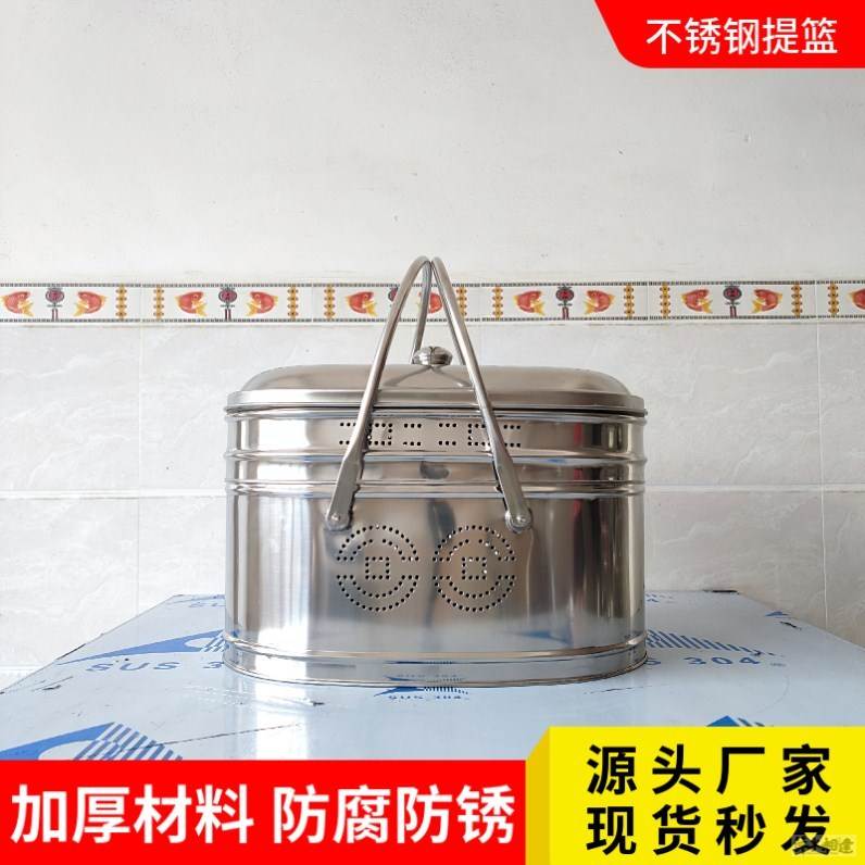 不锈钢拜神篮子双层带盖外卖送餐篮食盒中秋节祭祖潮汕拜拜手提篮