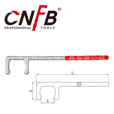 桥防/CNFB无磁耐腐蚀不锈钢防滑F扳手T88126