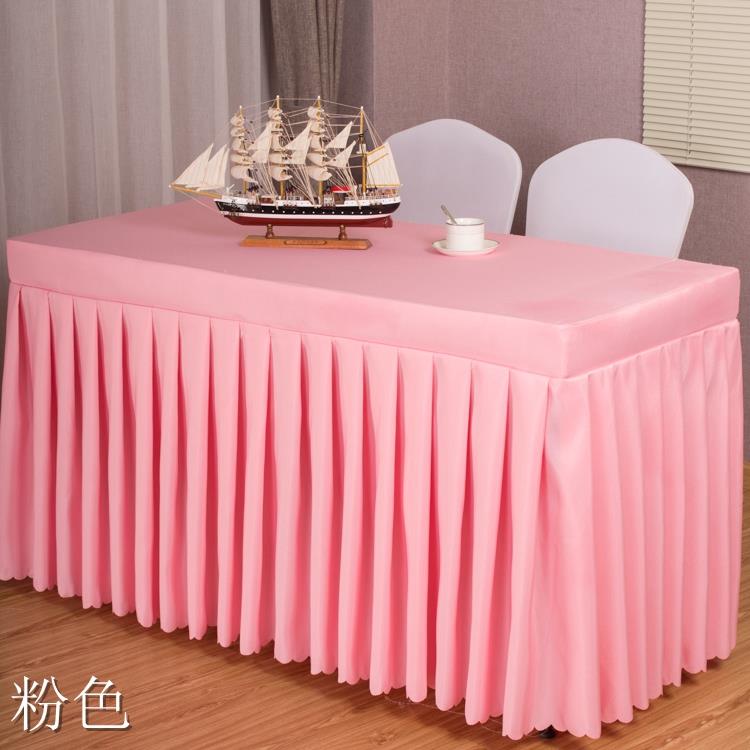 高档议桌布会方形桌酒店办公裙活动展会长条桌长套定制桌罩红色台