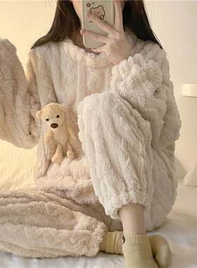 冬天加厚睡衣女长毛绒可爱甜美加绒保暖送布偶熊家居服女网红套装